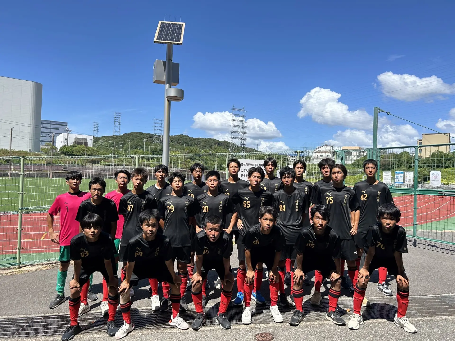 2024年8月 – 神戸市立科学技術高等学校