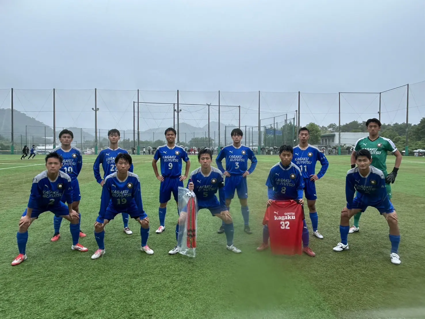 サッカー部 – ページ 3 – 神戸市立科学技術高等学校