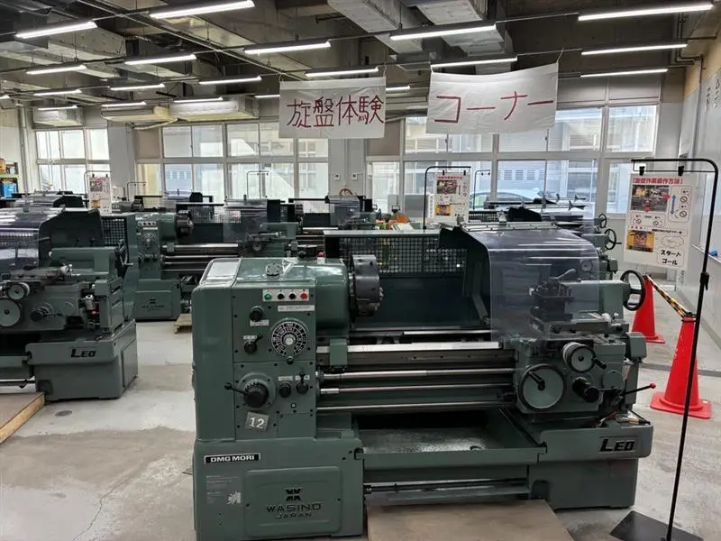 機械工学科 – 神戸市立科学技術高等学校
