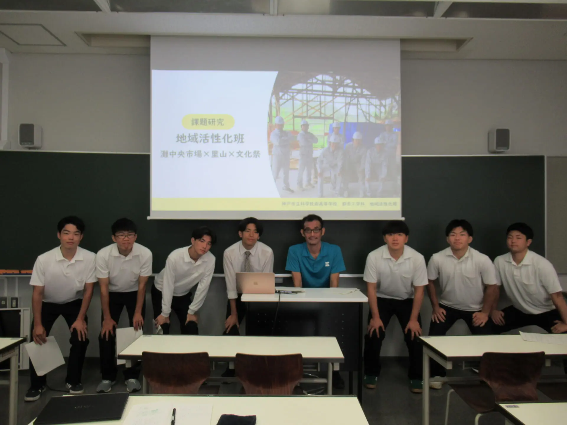 大阪工業大学 高大連携事業 – 神戸市立科学技術高等学校