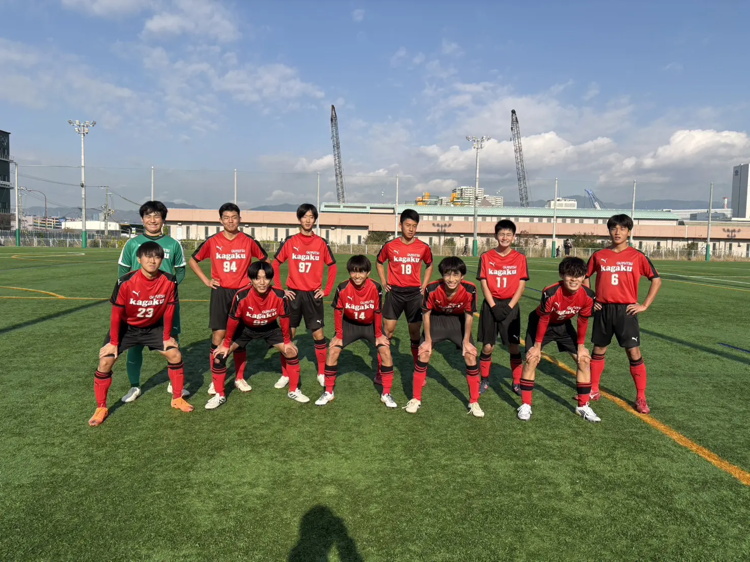 サッカー部 – ページ 2 – 神戸市立科学技術高等学校
