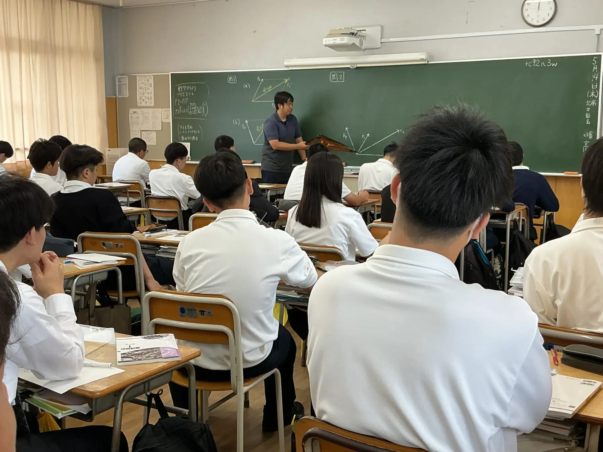 機械工学科 – 神戸市立科学技術高等学校