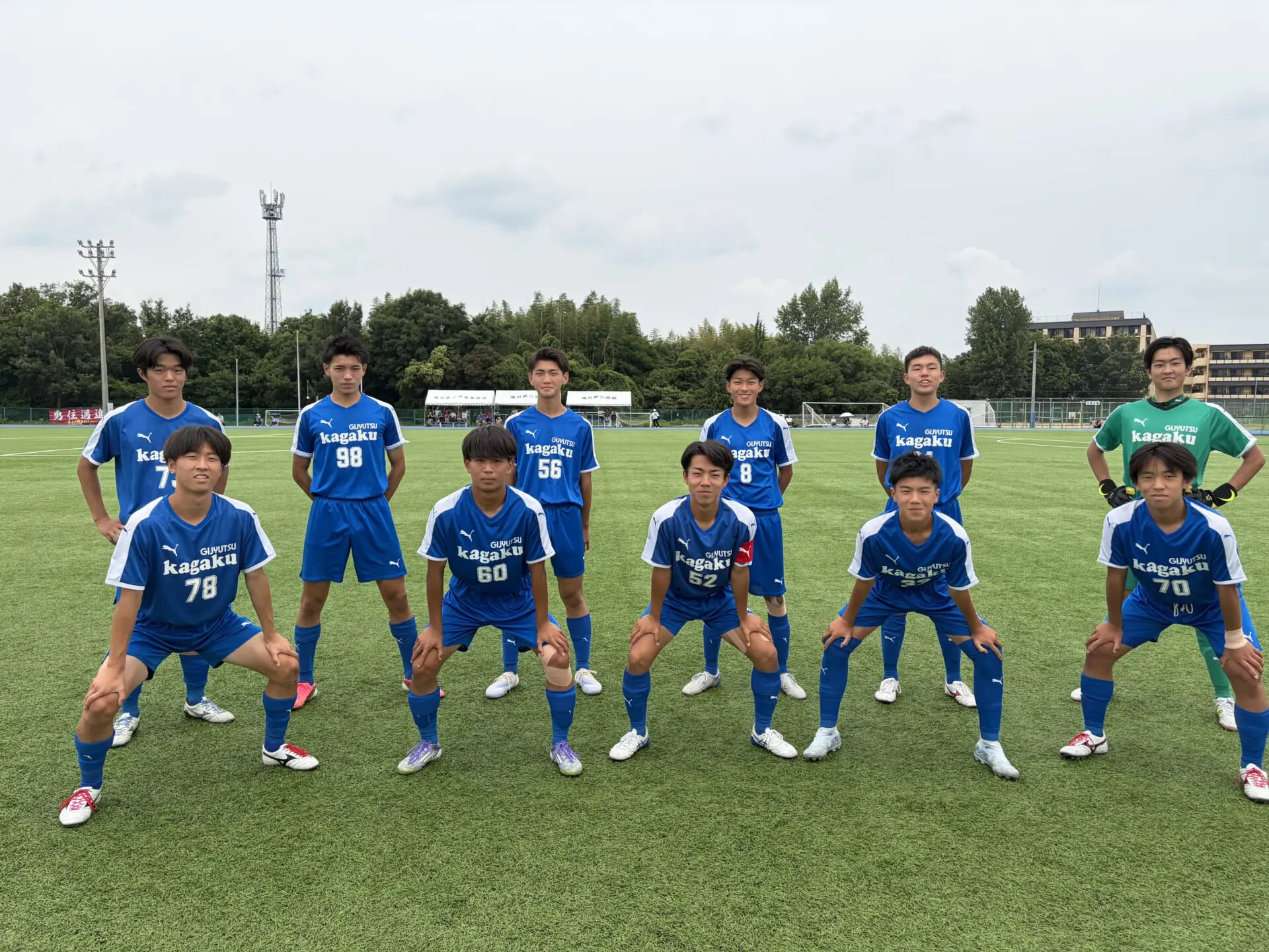サッカー部 – 神戸市立科学技術高等学校